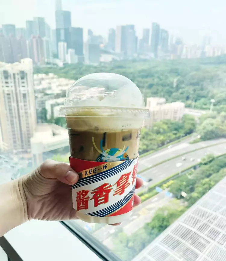 “醬香拿鐵”火出圈，喝了還能開車嗎？順德交警最新實測→